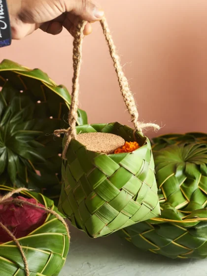 Square Woven Leaf Basket